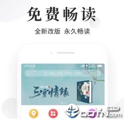 金沙新网址